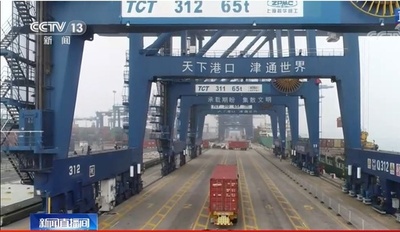 天津港が世界初のフルIoTコンテナターミナルに 中国