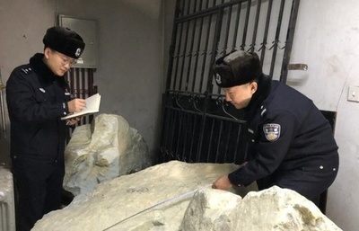 時価総額80億円、ヒスイの不正輸入を摘発 中国・内モンゴル