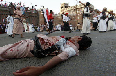 サウジ連合軍、「イエメンに武器運ぶイラン漁船を拿捕」