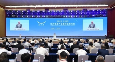 北斗衛星導航システムをデジタル経済で様々に活用・中国