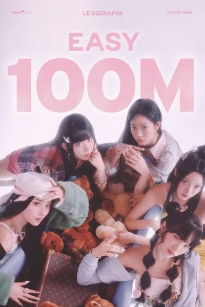 LE SSERAFIM「EASY」MV1億ビュー突破