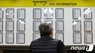 「60歳なら働き盛り」…韓国・高齢化で「シルバー労働者」急増