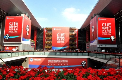 中国輸入博、「予想以上の成果」とジェトロ関係者