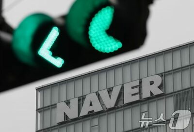 韓国ネイバーが検索刷新…キーワード型からAI中心へ転換