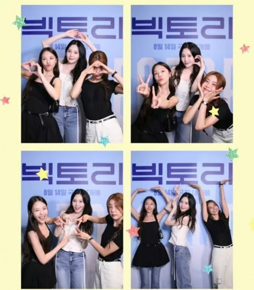 Girl’s Day ユラ SNS(c)STARNEWS