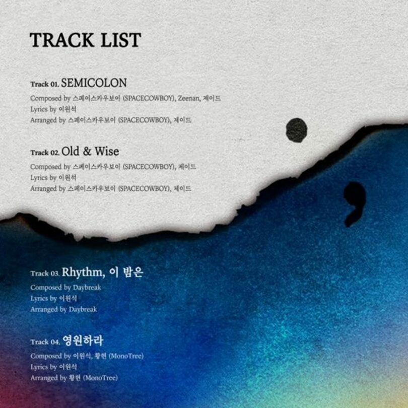 MYSTIC STORY(c)STARNEWS