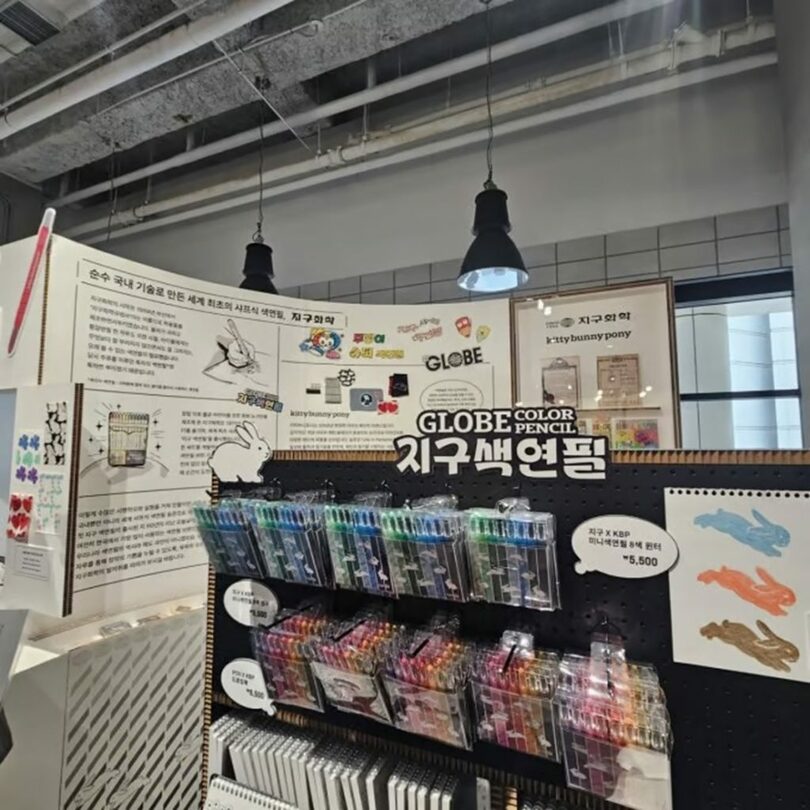 「Inventario 2025文具フェア」に設けられた「地球化学」ブース(c)MONEYTODAY