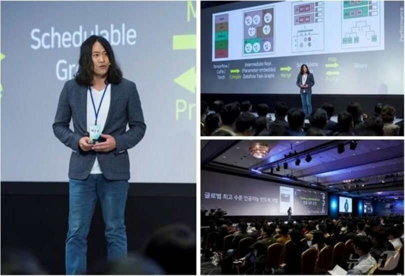 FuriosaAIのペク・ジュノ代表＝ネイバー提供(c)news1