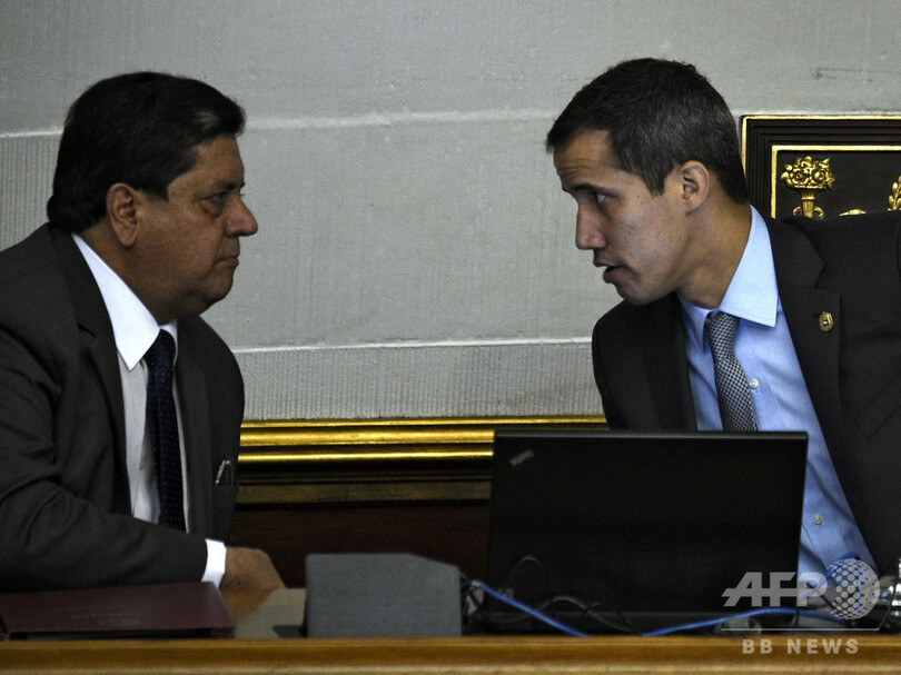 グアイド氏派の副議長を軍事刑務所に収容 ベネズエラ