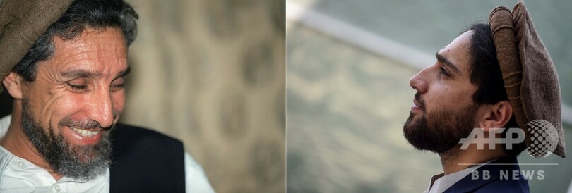 タリバン復活の懸念に立ち上がる 「パンジシールの獅子」の息子 アフガン