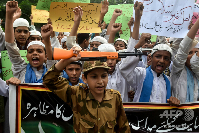 「紛争を終わらせたい子供たち」