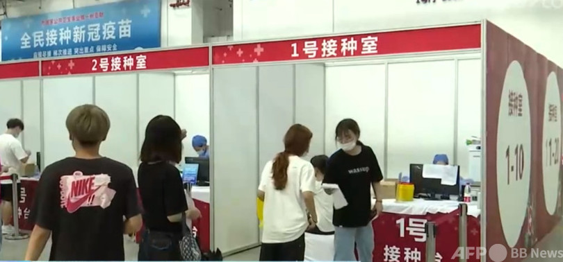 中国、7億7000万人以上がワクチン接種完了