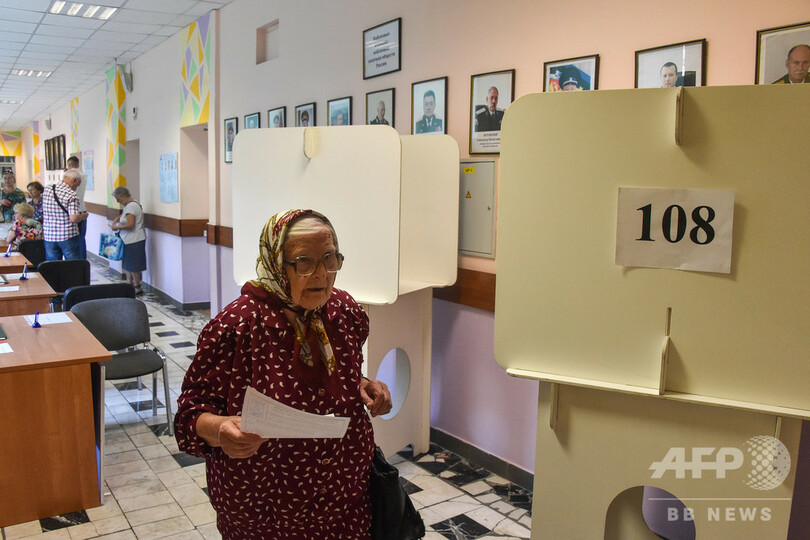 ロシア極東の知事選 不正相次ぎ初の 無効 に 再選挙へ 写真3枚 国際ニュース Afpbb News