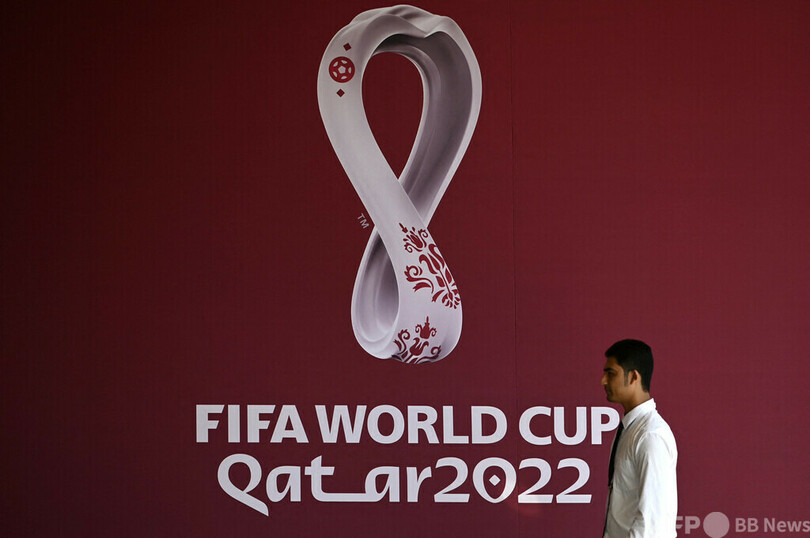 「完璧な国はない」 カタールW杯組織委、豪代表の非難に反論