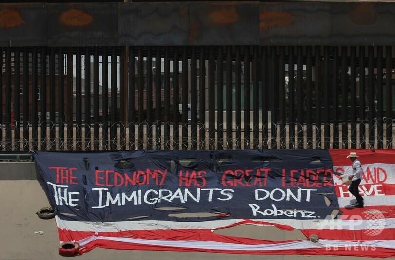 米メキシコ合意の不法移民対策、人身売買業者に恩恵か