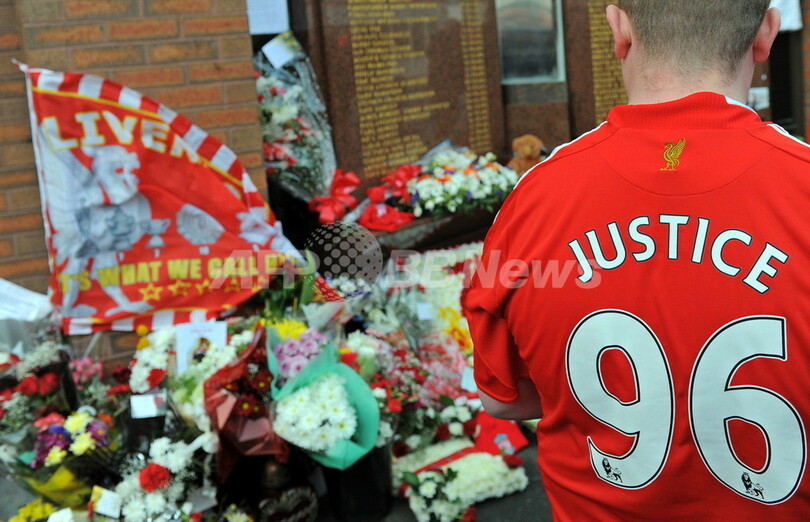 「ヒルズボロの悲劇」追悼式典が開催される