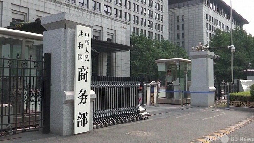 EUからの輸入医療機器に対等な制限措置=中国商務部