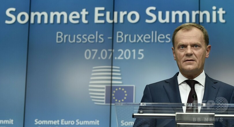 ギリシャ問題の「最終期限」、12日にEU首脳会議