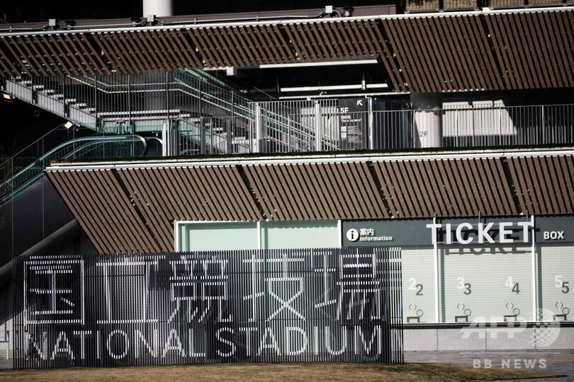 東京五輪・パラの最終予算は1兆3500億円、大会組織委