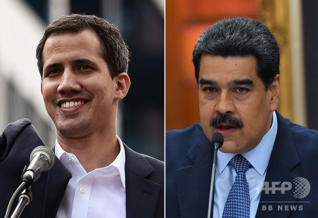 ベネズエラ最高裁、「暫定大統領」の出国禁止と口座凍結認める ベネズエラ最高裁、「暫定大統領」の出国禁止と口座凍結認める