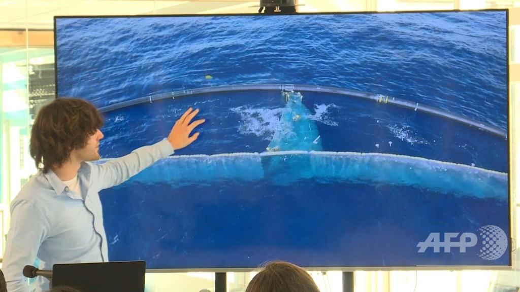 「太平洋ごみベルト」からプラごみ初回収、オランダNGOの海洋清掃プロジェクト 「太平洋ごみベルト」からプラごみ初回収、オランダNGOの海洋清掃プロジェクト