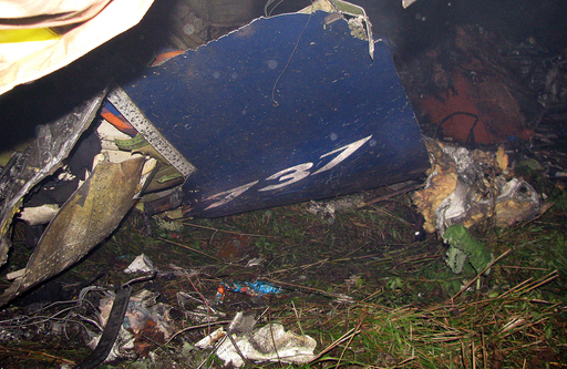 ロシア中部でアエロフロート機墜落、88人死亡 写真18枚 国際ニュース