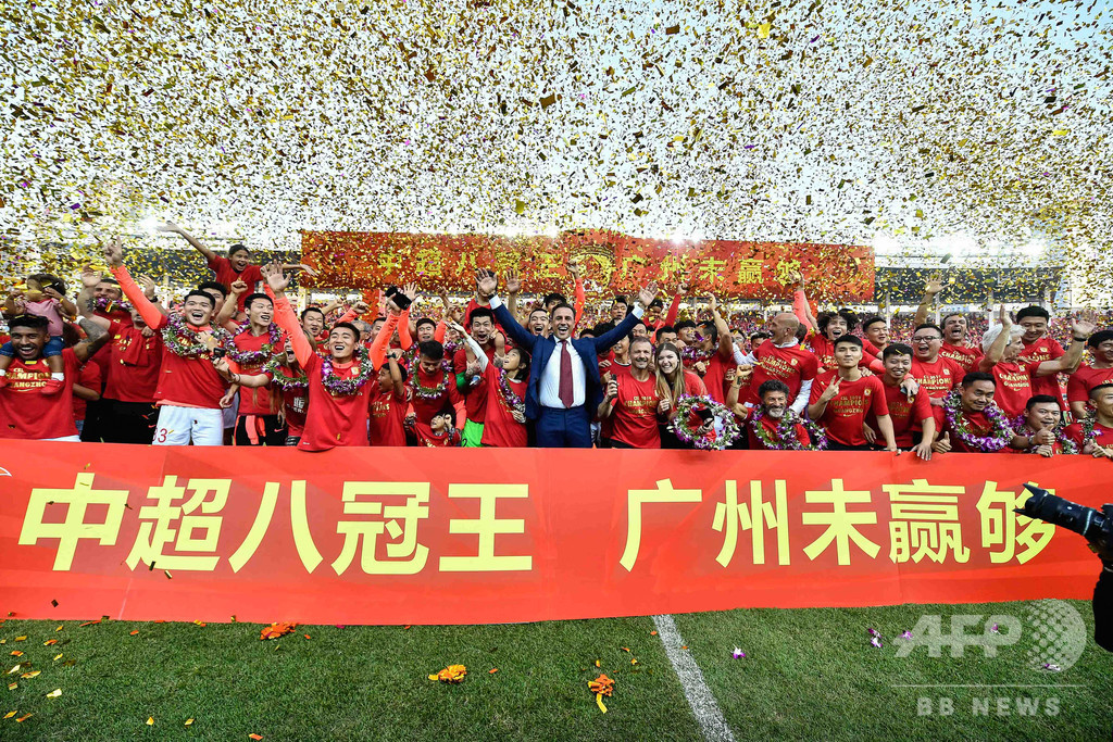 中国サッカーリーグが開幕延期に、新型ウイルス流行で 中国サッカーリーグが開幕延期に、新型ウイルス流行で