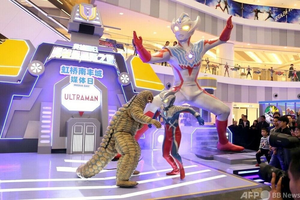 中国でウルトラマン人気が再燃 ゲーム用カードの売り上げは7億円 写真1枚 国際ニュース Afpbb News