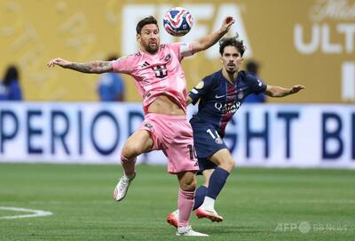 PSGがメッシ擁するマイアミ圧倒 バイエルンとの準々決勝へ クラブW杯