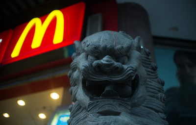 新興宗教信者による殺人事件、父娘の死刑執行 中国