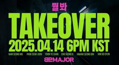 82MAJOR、新曲「TAKEOVER」MVティザー公開