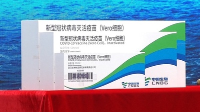 中国 輸出用コロナワクチンのリストを公開