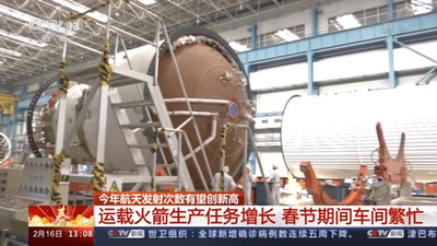 中国のロケット打ち上げ回数が新記録見通し 2021年