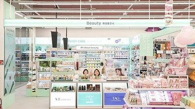 韓国ダイソー、LG生活健康出身の役員を引き込み…「ビューティー事業に本格ドライブ」