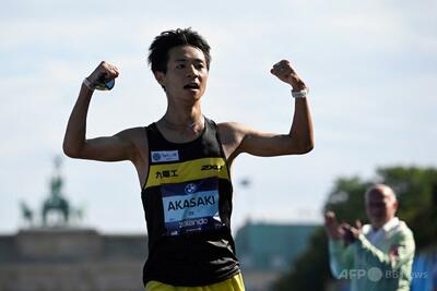 赤崎暁がベルリン・マラソン2位、優勝は男女ともにケニア勢