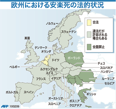 【図解】欧州各国における安楽死の法的状況