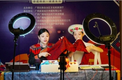 無形文化遺産、ネットで売上増 貧困脱却を促す 中国