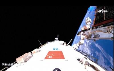 中国宇宙ステーションのコアモジュールから撮影した「天舟4号」の画像を公開