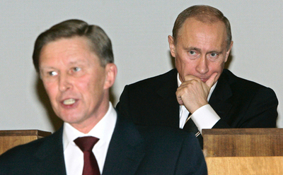 イワノフ国防相を第一副首相へ昇格人事 - ロシア