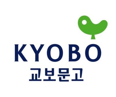 韓国の代表的大型書店、初の希望退職に職員の13％が申請