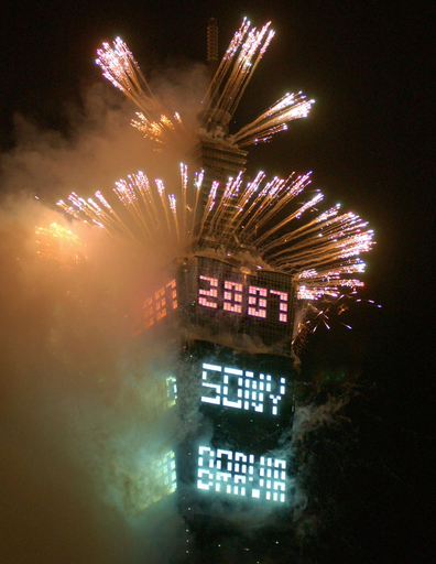 ＜世界の2007年＞新年を祝う花火 - 台湾