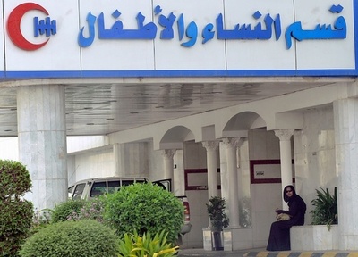 新型コロナウイルス感染者、サウジで31人に 世界では40人感染 20人死亡