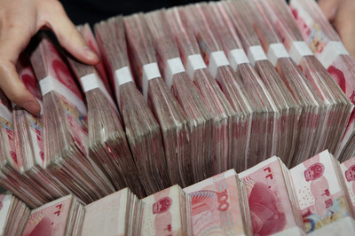 自宅に現金16億円、中国エネルギー担当の副局長を調査