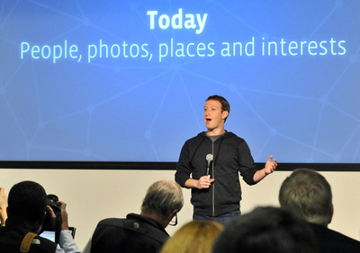 フェイスブック、検索機能を大幅強化 「グラフ・サーチ」発表