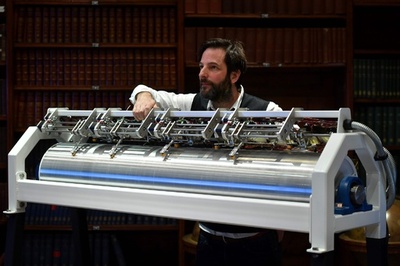 音響デジタルアートで「宇宙ごみ」啓発プロジェクト、英