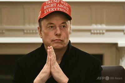 マスク氏「欧米自由貿易圏」創設に期待