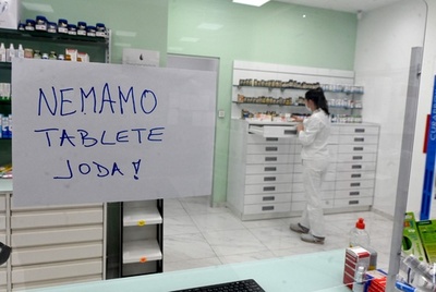 クロアチア医師会、安定ヨウ素剤の摂取に注意喚起 核戦争懸念で需要急増