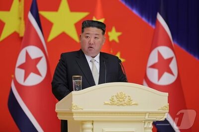 韓国・EU共同声明に北朝鮮が反発…謎の「外務省10局」が初出現、「韓国は変わらぬ敵国」