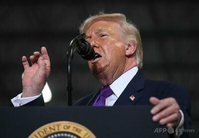 トランプ氏、イランは「限界に近い」と主張 再建を「ほぼ不可能」に追い込むこともできると警告