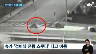 「兵役義務履行中」韓流トップグループメンバー、防犯カメラに収められた飲酒運転の「残念な」場面